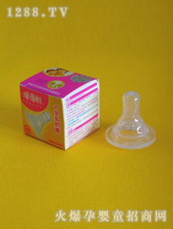 �۵������bʮ�ֿ׹��z����