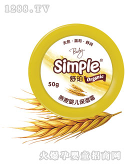 ���������냺����˪