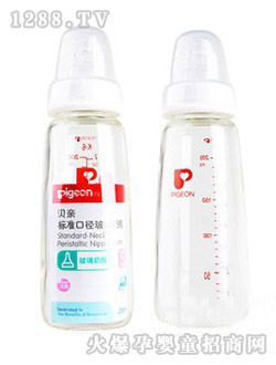 貝親標準口徑奶瓶200ML