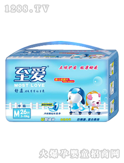 至愛(ài)嬰兒紙尿片M26