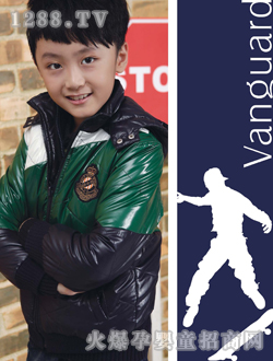 С�i�����ﶬ�¿�ͯ�bWBD211833