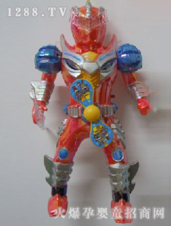 趣多多旋轉(zhuǎn)風車玩具