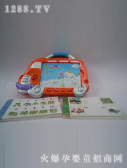 Ȥ������׃���̙C(j��)����