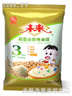 δ���Ƹߵ��נI�B(y��ng)�׷�3��450g