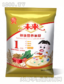 δ�����\�F�I�B(y��ng)�׷�1��450