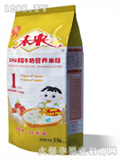 δ��(l��i)��DHA��ݮţ�̠I(y��ng)�B(y��ng)�׷�1��336g