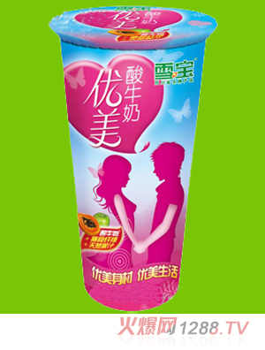 ѩ����(y��u)����ţ��