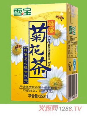 ѩ�����۾ջ���