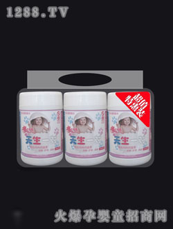 õ�徉��������һ��3�B��120Ƭ