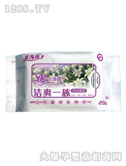 õ�徉�°ٺ�����20Ƭ