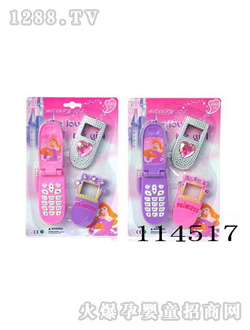 ��ʢ��ߟ�������(l��)���w�����֙C(j��)