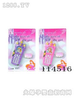 ��ʢ�������(l��)�Ǳ��֙C(j��)