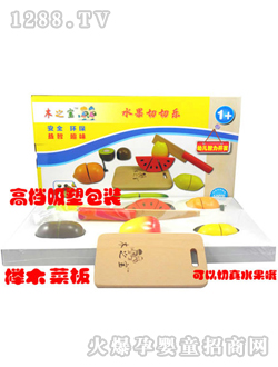 ��������ˮ�����И�(l��)