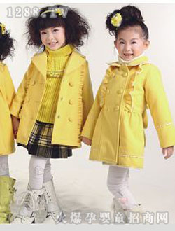 �옷6+1�SɫŮͯ����