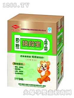 ��ט�(l��)�Q�Ό�2