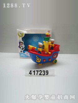 ��ӛ늄�(d��ng)���CJ-0417239