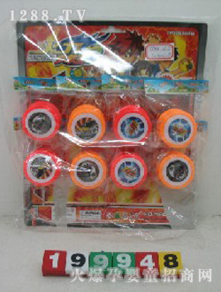 �����߻���������(12��(g��)���壩