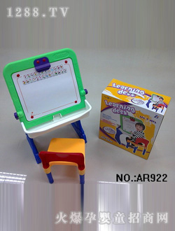 �����ۯBʽ�W(xu��)��(x��)��