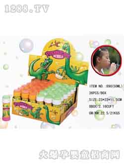 ���x�������890