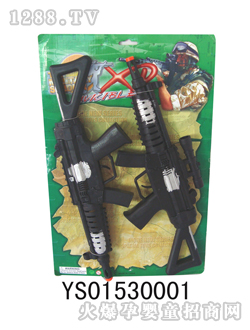 �h(yu��n)ʢ��߻�ʯ�_�h��