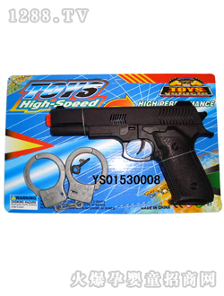 �h(yu��n)ʢ��߻�ʯ��