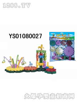 �hʢ�eľ���^���b