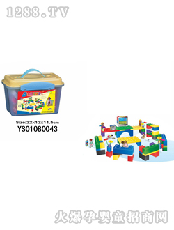 �hʢ���зeľ93PCS