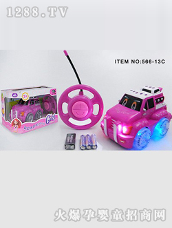 ���쿨ͨ�b��܇566-13C