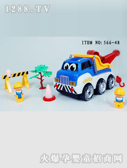 ������߹���܇(ch��)566-48