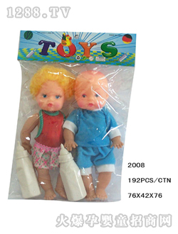 娃娃玩具袋裝男女娃奶瓶