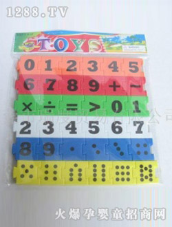 ���������唵��