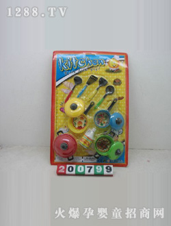 �����߲;ߣ��P�ӣ�