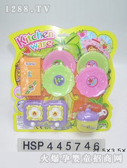 �;����HSP445746