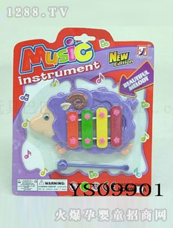 �Sʢ��ͨ����������