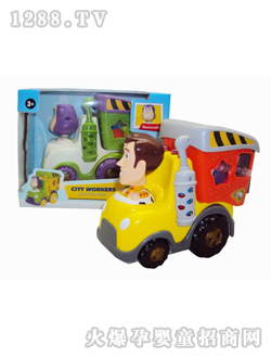 늄��f��o���h(hu��n)�l(w��i)܇