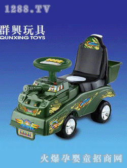 Ⱥ�d�Gɫ����(l��)��ͨ܇(ch��)