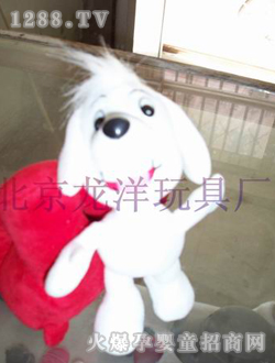 ����ë�q���Ӣ�Z(y��)��