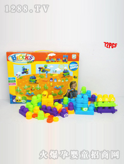 ˼��72PCSȤζ�����eľ