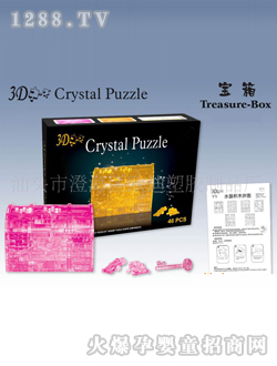 �W�����b����ˮ���eľ