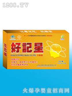 �ʽ���ӛ�ǿڷ�Һ