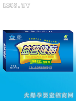 �ʽ����ǽ��X�ڷ�Һ