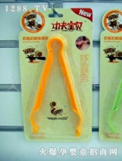 �|(zh��)�\(ch��ng)pp��ƿ�A