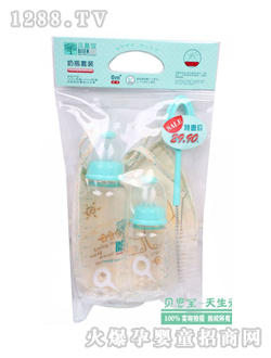 直身標準口徑奶瓶套裝
