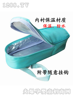 貝恩寶奶瓶保溫袋