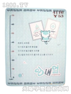 ���΃�yinge��