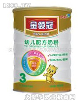 ����3�ν��I���䷽�̷�900��