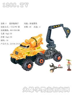 ˼�ϔ�����b�Ϸ���