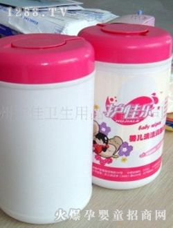護(hù)佳樂(lè)嬰兒柔膚濕巾
