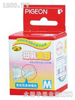 ؐHĸ錍(sh)И(bio)(zhn)ڏBA25