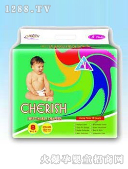 Cherish外貿(mào)yinge紙尿褲8